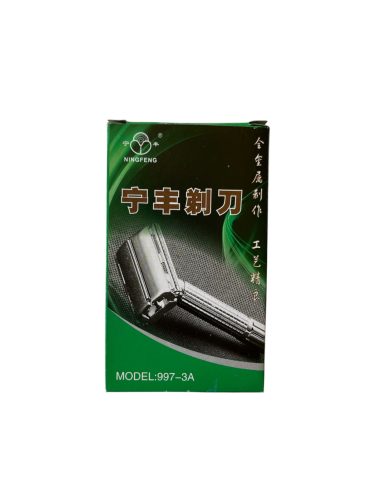 Borotva ( pengés ) Ninfeng