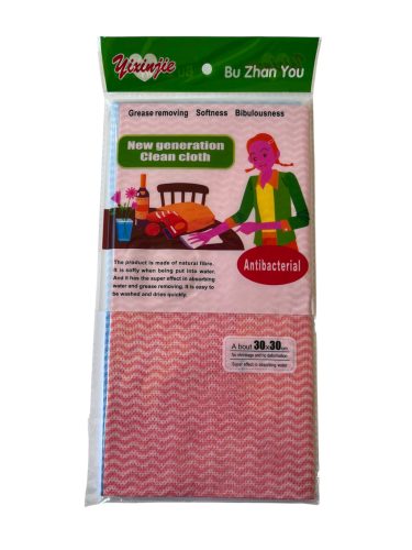 Törlőkendő 3 db-os 