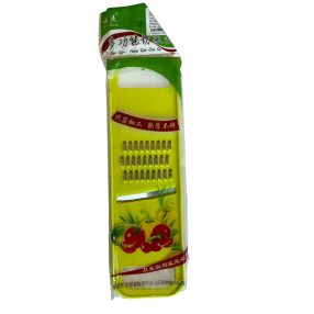 Tökgyalú kisebb