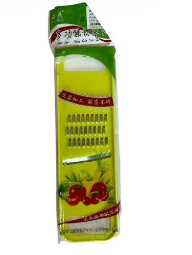 Tökgyalú kisebb