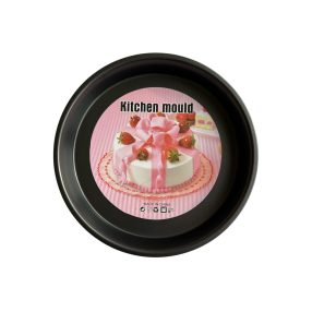 Sütőforma kerek 23 cm