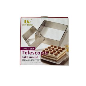 Állítható torta forma szögletes 15-28 cm