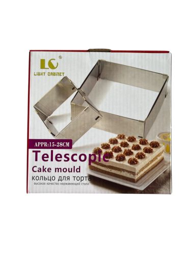 Állítható torta forma szögletes 15-28 cm