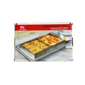 Állítható torta forma szögletes nagy 